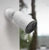 EZVIZ HB3-1 Video-Überwachungssystem mit Produktbild-Vorschau 11