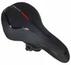 KIK KX5053 Sportief fietszadel, zwart Productafbeelding-voorbeeld 4