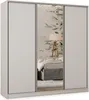 Masseno Schiebetürenschrank TARI 180/205/58 cm Produktbild-Vorschau 1