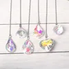 4 Kristall-Sonnenfänger aus hochwertigem künstlichem Produktbild-Vorschau 5