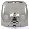 MAXBLAST 550 W - Sèche-mains automatique pour la Voir les images du produit 9