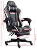 Gaming Stuhl Sportsitz Home Office Bürostuhl Bürosessel Produktbild-Vorschau 7