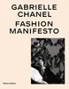 Gabrielle Chanel Produktbild-Vorschau 2