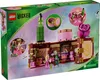 LEGO Wicked Glindas und Elphabas Schlafsaal, Fantasy-Modell Produktbild-Vorschau 4