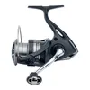 Shimano Catana 4000HG / Kołowrotek spinningowy Podgląd zdjęcia produktu 6
