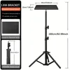 Beamer Ständer, Multifunktionaler Beamer Stativ mit Produktbild-Vorschau 2