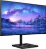 Philips 279C9 Produktbild-Vorschau 2
