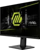 Gaming-Monitor MAG 274QRFDE, Schwarz, 27 Zoll, WQHD, IPS, Produktbild-Vorschau 12