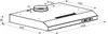 PKM Unterbauhaube KHU-602-H 60cm elegante Dunstabzugshaube Produktbild-Vorschau 9