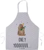 Mr. & Mrs. Panda Küchenschürze Bär Gitarre - Grau Pastell - Produktbild-Vorschau 1