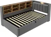 Letto da giorno okwish 90×200 con luce notturna e Anteprima dell’immagine prodotto 11