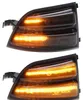 Ford Focus II 04-08 Blinker links + rechts in den Produktbild-Vorschau 6