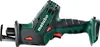 Metabo Scie sabre sans fil SSE 18 LTX Compact, carton, Voir les images du produit 8