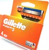 Gillette Fusion 5 Precision Replacement Blades, 4pcs - Náhled obrázku produktu 2