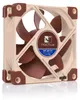 NF-A8 5V (80 mm) Productafbeelding-voorbeeld 10
