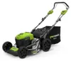 Greenworks GD40LM46SP - Schubrasenmäher - 750 m² - 46 cm - Podgląd zdjęcia produktu 12