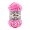 Alize Velluto, 100g/68m 121 Baumwolle candy Produktbild-Vorschau 1