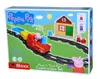 BIG-Bloxx PP Train Fun Produktbild-Vorschau 3