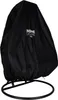 A black protective cover for a hanging chair is shown on a white background. Produktbild-Vorschau