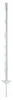 Electra Kunststoffpfahl 105 cm mit Doppeltritt - weiß - 10 Produktbild-Vorschau 3