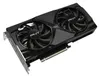 PNY GeForce RTX 5060 Ti OC, GeForce RTX 5060 Ti, 16 GB, Produktbild-Vorschau 7