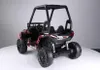Elektrischer Kinderwagen JS360-1 Rot Produktbild-Vorschau 4