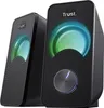 Trust Arys Altoparlante Nero Con cavo 6 W Anteprima dell’immagine prodotto 4