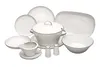 Thun 1794 Tom, service de table, porcelaine tchèque, ligne Voir les images du produit 1