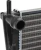RIDEX 470R0227 Kühler Wasserkühler Motorkühler für FORD Produktbild-Vorschau 6