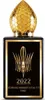 Stéphane Humbert Lucas 777 2022 Generation Man Eau De Produktbild-Vorschau 4