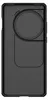 NiLLKiN CamShield Pro-cover til OnePlus 12 Black Produktbild-Vorschau 12