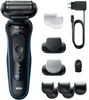 Braun heren scheerapparaat, serie 5, model 52-B1650s Productafbeelding-voorbeeld 19
