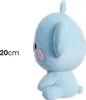 Bt21 Koya Baby 8in – Lingua: Inglese Anteprima dell’immagine prodotto 5