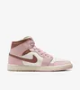 Nike Air Jordan 1 Mid "Pink Oxford Brown" Rosa/Brown, Anteprima dell’immagine prodotto 3