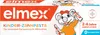 ELMEX Kinderzahncreme 50ml Produktbild-Vorschau 6