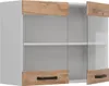 Mobile da cucina in vetro Vicco R-Line Rovere dorato 80 cm, Anteprima dell’immagine prodotto 4
