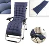 APT AG690A Coussin d'assise pour chaise longue de jardin Voir les images du produit 9