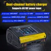 T240 Dual-Channel-Batterieladegerät AC150W DC240W 10A Produktbild-Vorschau 8