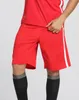 Pánské Quick Dry Basketball šortky Náhled obrázku produktu 4