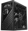 MSI MPG A1250GS PCIE5, 1250 W, 100 - 240 V, 50/60 Hz, Produktbild-Vorschau 4