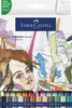 Faber-Castell 164724, 24 Stück(e), Mehrfarbig, Feine Produktbild-Vorschau 1