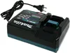 Makita Schnell-Ladegerät DC40RA, 191E08-6 für 40V max. Produktbild-Vorschau 2