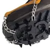 Veriga Schuhketten 'Mount Track', M Anteprima dell’immagine prodotto 3