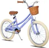 JOYSTAR 12/14/16/18/20 : vélo pour filles de 2 à 13 ans, Voir les images du produit 1