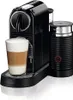 De’Longhi Citiz EN267.BAE, Kávovar, 1 L, Kávová kapsula, Náhľad obrázku produktu 8