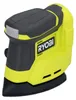 Ponceuse vibrante RYOBI - 3149022 Voir les images du produit 3