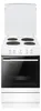 Amica SHE 11511-1 W Elektroherd, Weiß, 67 l Volumen, 50 cm Produktbild-Vorschau 3