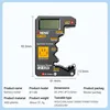 Knopfzellen-Batterie-Tester 9V N D C AA AAA Produktbild-Vorschau 3