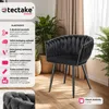 tectake® Set jídelní židle Astano čalouněná, se sametovým Náhled obrázku produktu 3