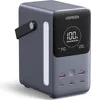 UGREEN 25286 48000mAh 300W schnell aufladende Powerbank Produktbild-Vorschau 9
